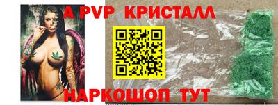каннабис Малгобек