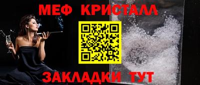 марки lsd Мариинск