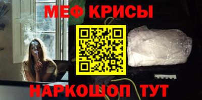 каннабис Малгобек