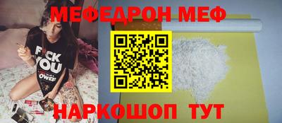 каннабис Малгобек
