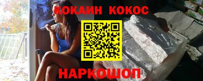 каннабис Малгобек