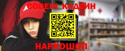каннабис Малгобек