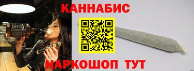 мефедрон мука Малоярославец