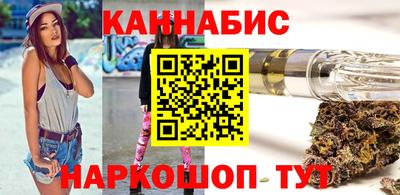 мефедрон мука Малоярославец