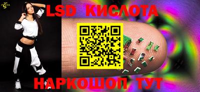 каннабис Малгобек