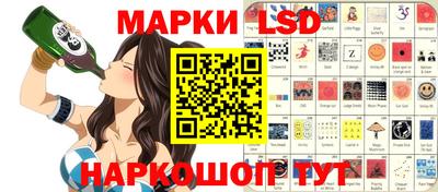 мефедрон мука Малоярославец