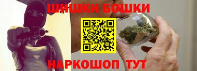 мефедрон мука Малоярославец