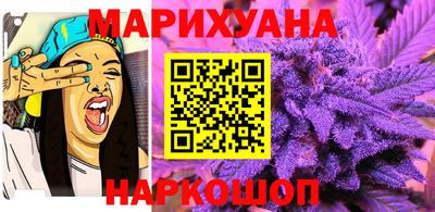 мефедрон мука Малоярославец