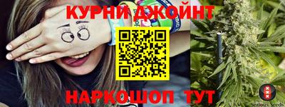 мефедрон мука Малоярославец