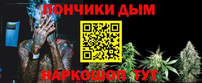 мефедрон мука Малоярославец