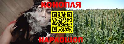мефедрон мука Малоярославец