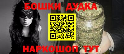 мефедрон мука Малоярославец
