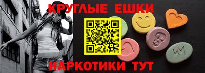 каннабис Малгобек