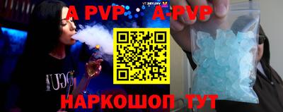 каннабис Малгобек