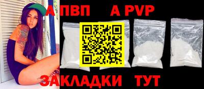 марки lsd Мариинск