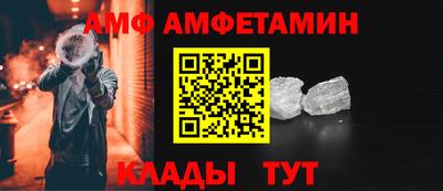 каннабис Малгобек