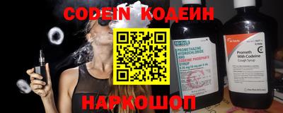 каннабис Малгобек