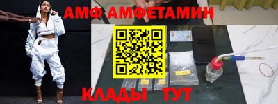 мефедрон мука Малоярославец