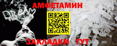 марки lsd Мариинск