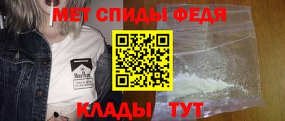 мефедрон мука Малоярославец