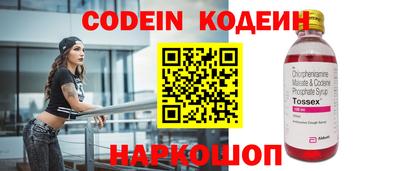 мефедрон мука Малоярославец