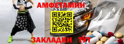 мефедрон мука Малоярославец