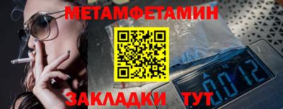 марки lsd Мариинск