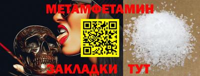 каннабис Малгобек