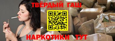 мефедрон мука Малоярославец
