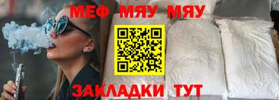 каннабис Малгобек
