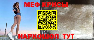 каннабис Малгобек