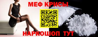 каннабис Малгобек